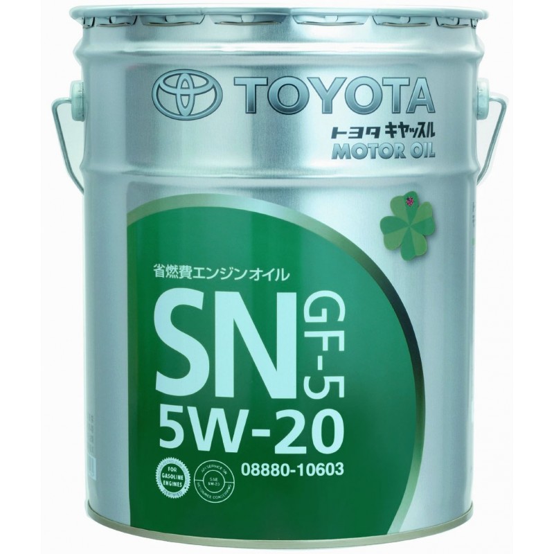 TOYOTA MOTOR OIL SN/GF-5 5W-20