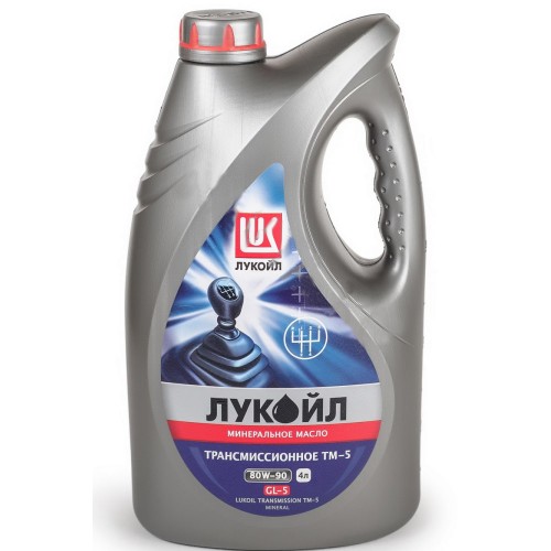 Лукойл ТМ-5 80W-90 GL-5